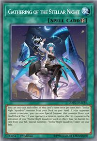 聚集于星夜小队之愿