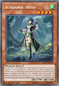 希德小队-瑞特兰