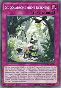 希德小队静听聆音