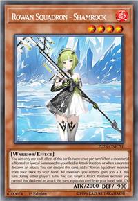 花楸小队-白三叶