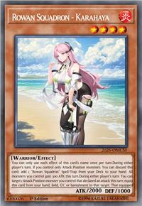 花楸小队-卡尔哈雅