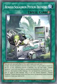 花楸小队药剂调制