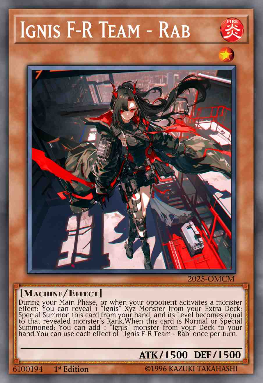 炽融快反小组-忒