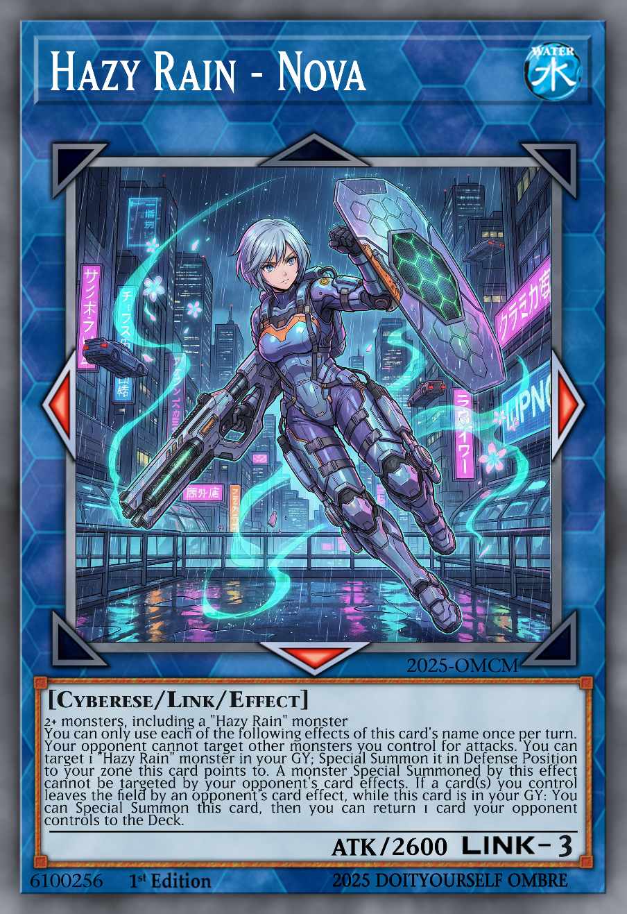 朦雨的卫护·诺娃