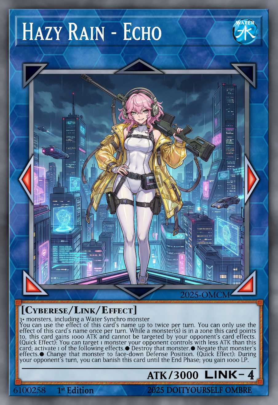 朦雨的远目·艾可