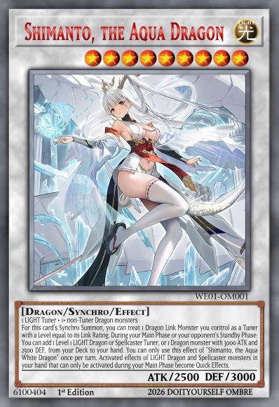 名川之龙神-四万十