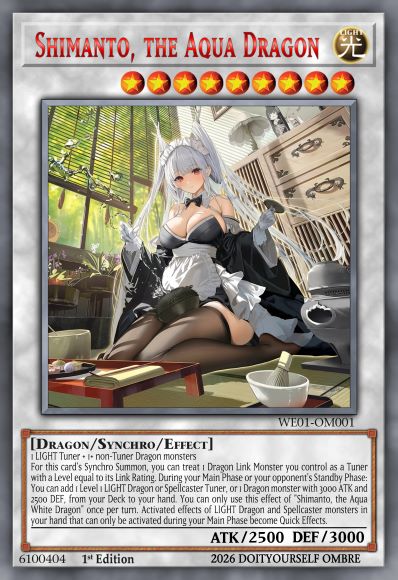 名川之龙神-四万十