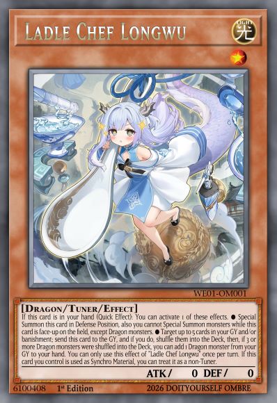 汤匙主厨~龙武~