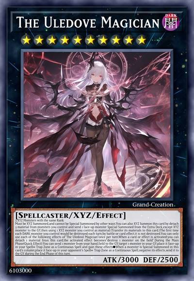 鸠极魔术师 幽伦黛尔