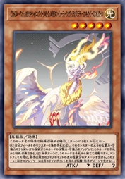 皮瓦特蓝安洁卡莉娜娜奇·闪耀·卓夫琉璃凡尔加赛卡里翁·美丽·因特瓦拉约拿大卫楚看乔·Peace and Love神