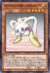 皮瓦特蓝安洁卡莉娜娜奇·闪耀·卓夫琉璃凡尔加赛卡里翁·美丽·因特瓦拉约拿大卫楚看乔·Peace and Love神