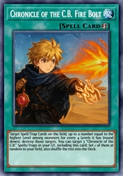 救世之章 火焰箭