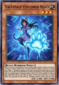 幻叙探索者 Neko