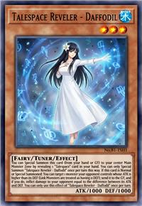 幻叙寻欢者 水仙