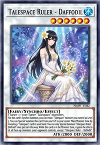 幻叙支配者 水仙