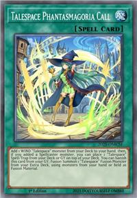 幻叙幻现魔想召来