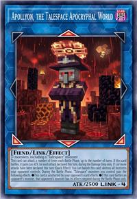 幻叙僭世 亚波伦 