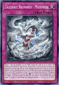 幻叙雾主 谜丝莫托