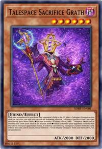 献祭之格拉斯·幻叙