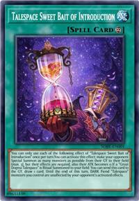 引幻叙言的甘醇好饵