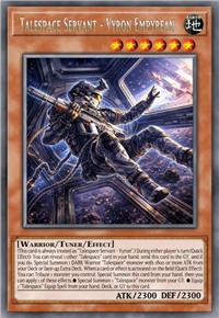 幻叙从者 威龙·凌霄戍卫