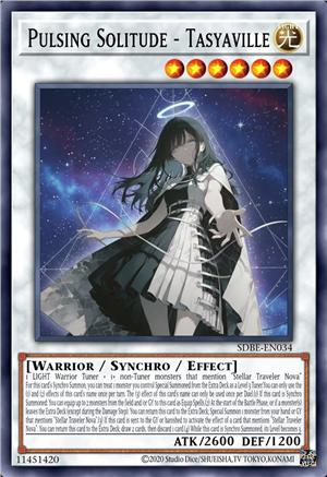 悸动之幽寂 塔丝亚维尔