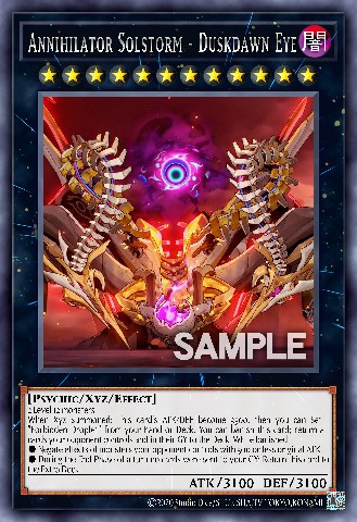 绝灭者 阳雷的业果 晨昏之眼