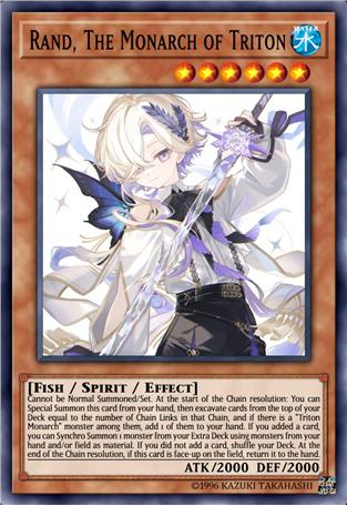 特里同君主 兰德