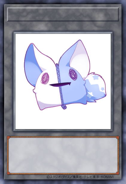 索菲的布偶衍生物