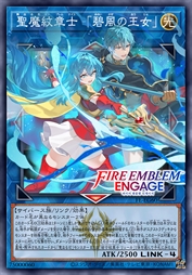 「圣魔」纹章士-“碧风公主”