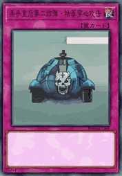 杀手皇后第二炸弹·枯萎穿心攻击