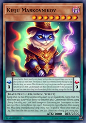 绮影兽 马尔科夫尼科夫