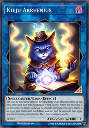 绮影兽 阿仑尼乌斯