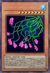 权天尊主神帝·蒙大拿