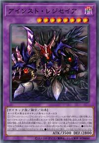 原生种·监察官