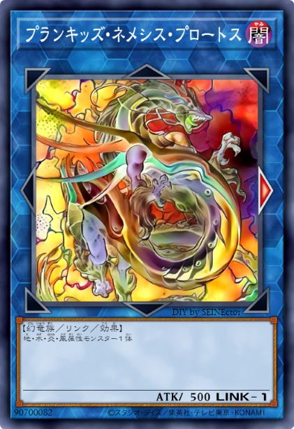 调皮宝贝星义初始兽