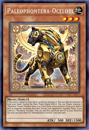 古幻在 奥塞洛特