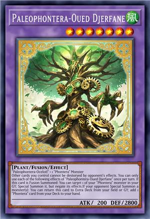 古幻在 瓦迪杰尔凡