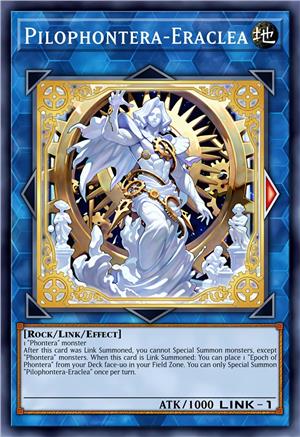 上幻在 埃拉克莱