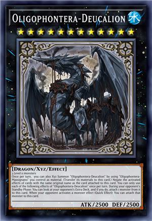 渐幻在 丢卡利翁