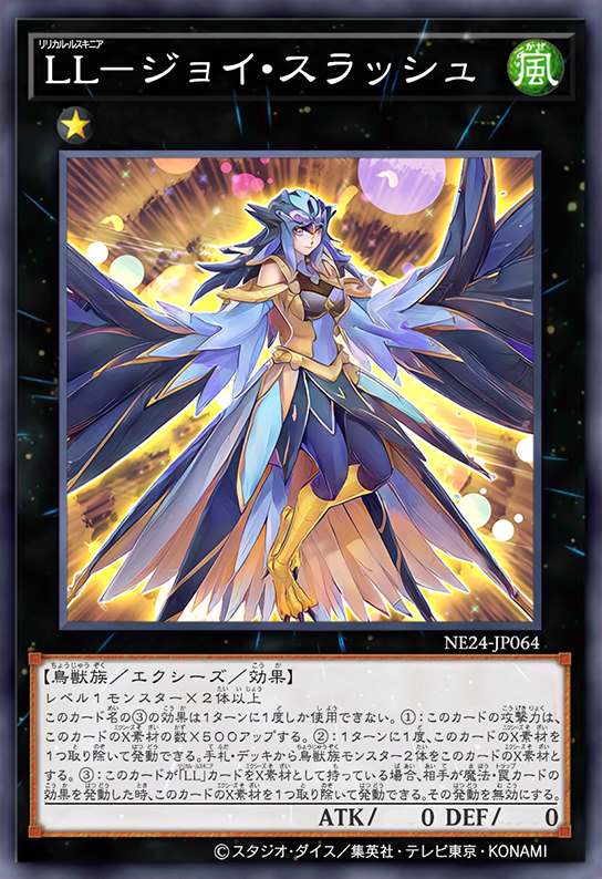 抒情歌鸲-欢悦音乐鸫