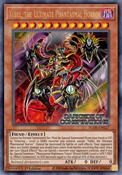 于贝尔 究极幻魇