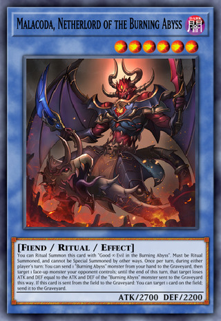 彼岸的鬼神 马拉布兰卡